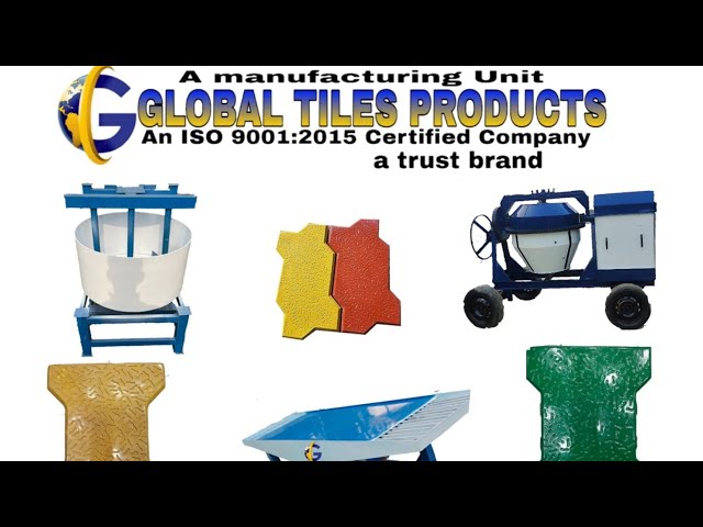 Interlocking Tiles Making Machine - Interlocking Tile Making Machine ...