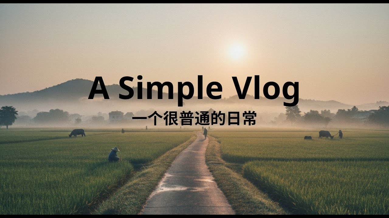 Video giới thiệu Khu công nghiệp số Y Thưa