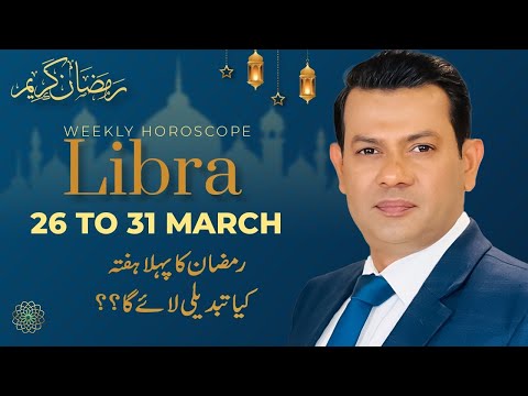 Libra Weekly horoscope 25 March to 31 March 2023