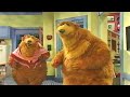 Closing To Bear In The Big Blue House Volume 8 2000 VHS Canadian Copy