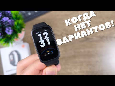 Обзор Xiaomi Smart Band 9 Active спустя 4 месяца - САМЫЕ ДОСТУПНЫЕ умные часы СЯОМИ!