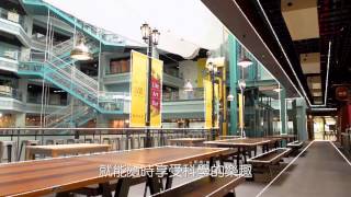 台北之旅：國立臺灣科學教育館
