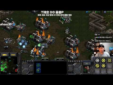 [3.5.23] SC:R 1v1 (FPVOD) Light (T) vs Shuttle (P) Neo Sylphid