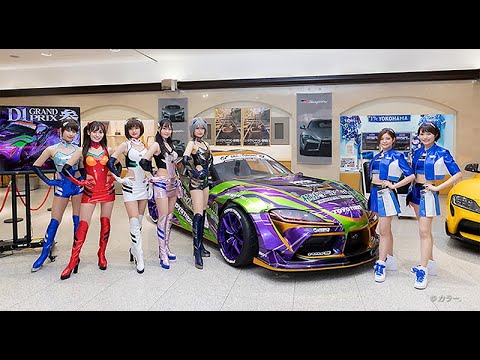 D1に参戦するエヴァンゲリオン初号機カラーの新型スープラが公開