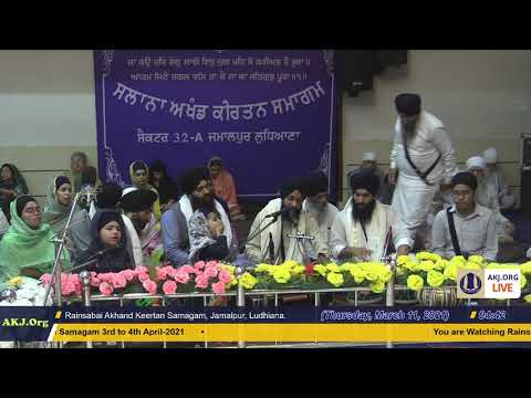 014 Ludhiana 10Mar2021 WedEve RSK Bhai Jaswant Singh Singh Jee Ludhiana