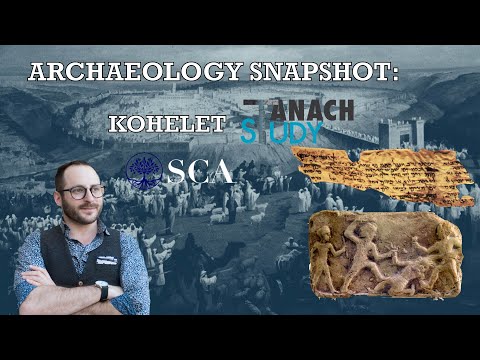 Archaeology: Megillat Kohelet - Nachliel Selavan