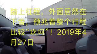 Re: [討論] 電動車還是不太可能取代汽油車吧???