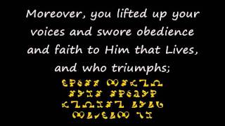 The First Enochian Key