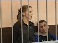 Уральским Бонни и Клайду грозит 20 лет тюрьмы на двоих 