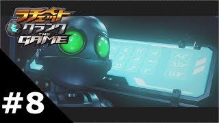 #8【実況】ラチェット&クランク THE GAME【ド派手アクション!】