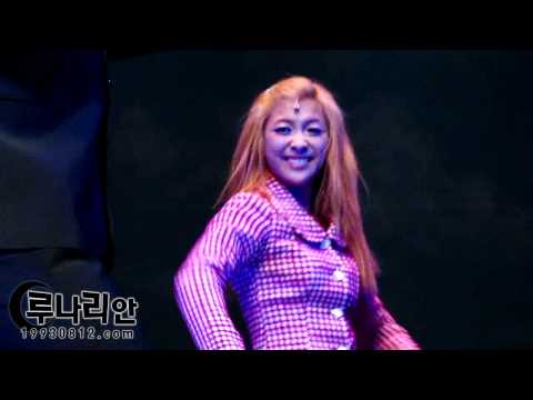 110219 LUNA legally blonde - 2