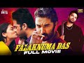 Falaknuma Das Latest Full Movie 4K Vishwak Sen Tharun Bhasker Kannada Dubbed Indian Films
