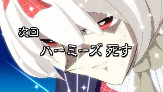 くそ雑魚もみじがいくゲーム雑談