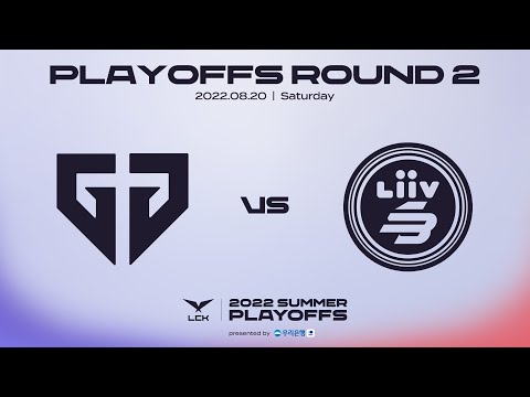 GEN vs LSB | Match Highlight 08.20 | 2022 LCK Summer Playoffs ROUND2