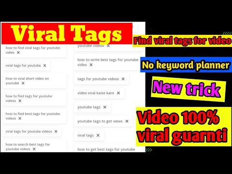 How to Find Best Viral Tags for Youtube Videos 🔥 | Viral Tags kaise pata kare | Viral Tags 🔥