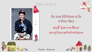 [THAISUB] GOT7 JB & MARK & YOUNGJAE - Think About It