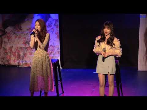 20190520 001 나인뮤지스(금조 혜미) 휴지조각,고스트 Re:blossom 홍대 스테이라운지(190520)