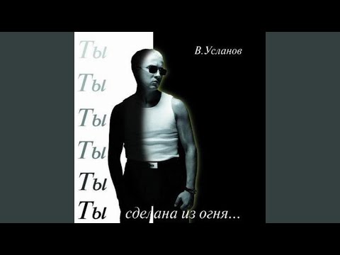 Кофе цвета ночи