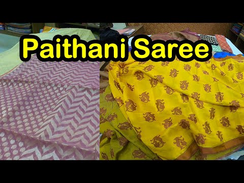 2000 Years Traditional Paithani Saree of Aurangabad | Aurangabad Tour | Maharashtra Tourism Video