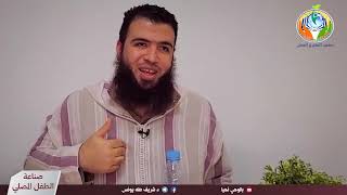 صورة ح٢٢ الصلاة والرضا ج2