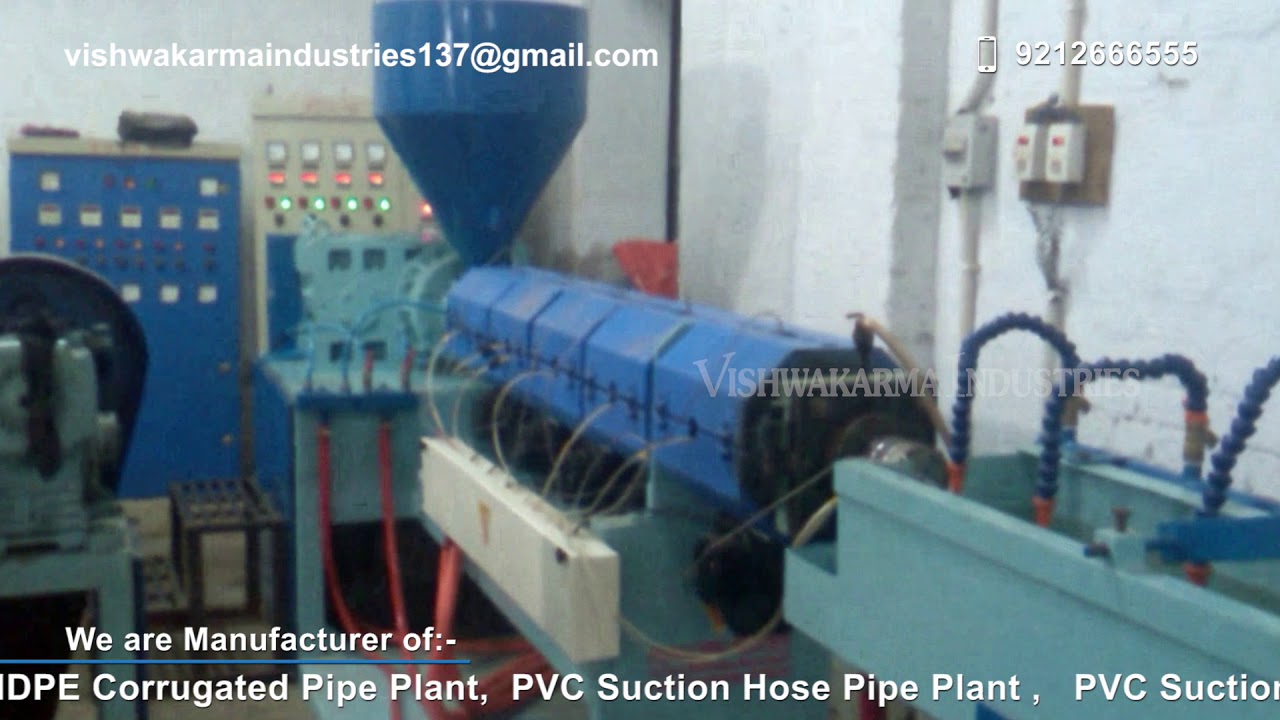 PVC Garden Hose Pipe Plant / PVC Garden Hose Pipe Manufacturing Process By Vishwakarma Industries