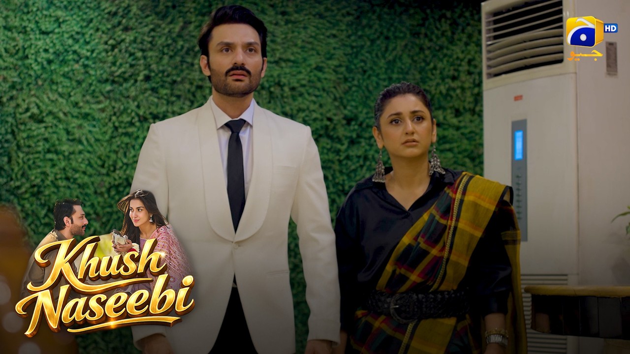 Ghalat Jagah Phans Gaya Bechara Humayun 💔 || Khush Naseebi || Har Pal Geo