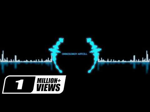 Onnoshomoy - Artcell
