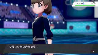 すごいゲームプレイを見て！