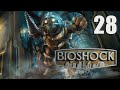 POWER TO THE PEOPLE WEAPON UPGRADE STATION TRAP BioShock 28 W YourGibs Fort Frolic 2 9