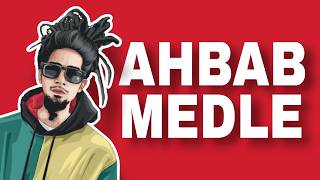 Download lagu Ahbab Rosulillah Reggae  Hamed Uye mp3