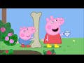 Peppa Pig Cup Hose Grandpa Pig S Pond