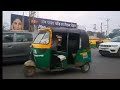 Traffic Sound Indian Traffic Sound Traffic Noise Vehicle Noise Traffic Sound Road Traffic