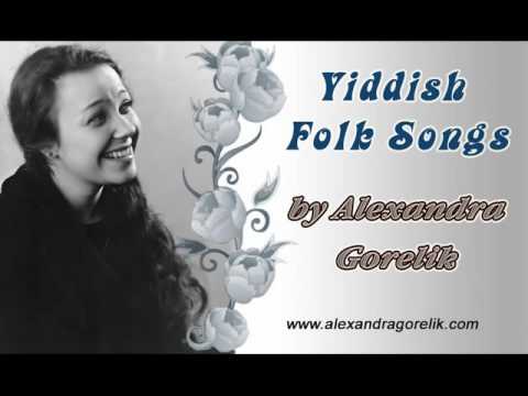 Bein ikh mir a shnaider  by Alexandra Gorelik  www.alexandragorelik.com