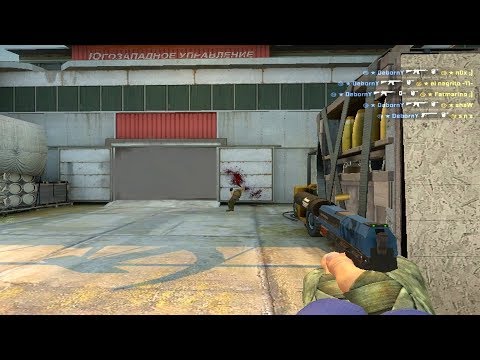 DebornY - Frag Series #3