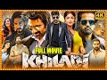 Khiladi Telugu Full Length HD Movie Ravi Teja Dimple Hayathi Meenakshi Cinema Theatre