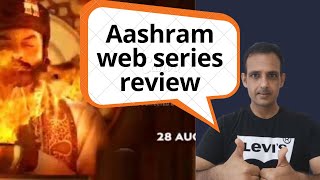 Ashram review I Ashram web series review I Aashram