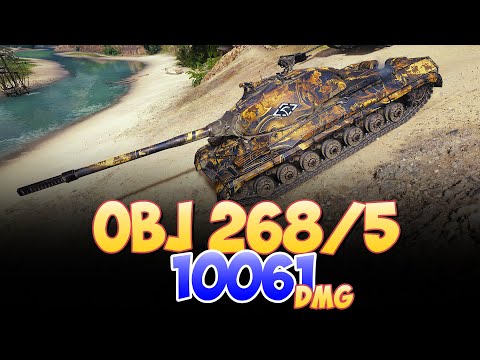 Obj 268/5 - 4 Kills 10K DMG • World Of Tanks