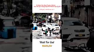 Download lagu A mother can do anything for her children ❤️#emotional #maa #hearttouching #lifelessons #trending mp3 Download lagu A mother can do anything for her children ❤️#emotional #maa #hearttouching #lifelessons #trending mp3