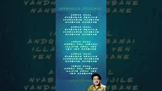 Download lagu Uyarndha Manithan 1968#Sivajiganesan#Evergreen hits mp3