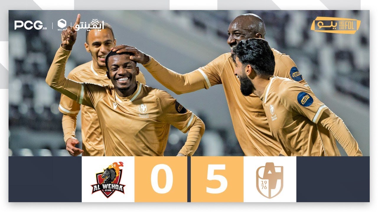 Al Diriyah vs Al Wehda Highlights