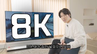 퀘이사존