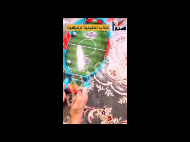 لعبة طاولة كرة قدم حجم كبير