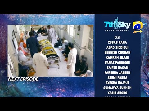 Behroop Episode 20 Teaser - Behroop Ep 20 Teaser - Daily Behroop Drama - Paskistani drama #Behroop