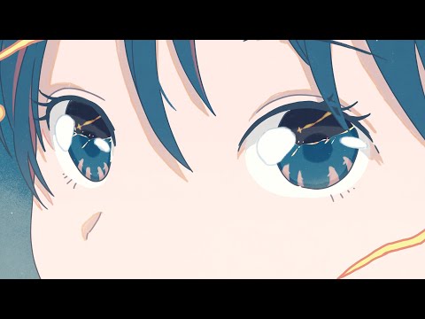 『流星譚 feat. Sou』有形ランペイジ  MV