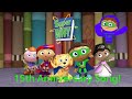 Super Why 15th Anniversary Song