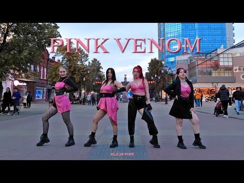 [K-POP IN PUBLIC | ONE TAKE] BLACKPINK(블랙핑크)- ‘PINK VENOM dance cover by BLAST-OFF
