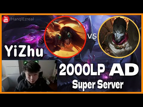 🔻 YiZhu Sivir vs Jhin (2000 LP AD) - YiZhu Sivir Guide Grandmaster
