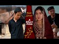 Ashiq e Garib | New Hazaragi short and informative film |  عاشق غریب  | فلم کوتاه هزارگی