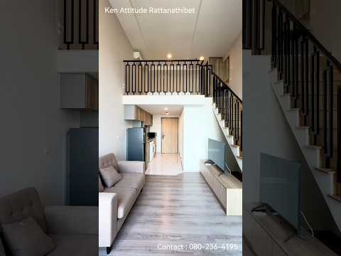 ให้เช่าคอนโด เคน แอททิจูด รัตนาธิเบศร์  – รูปที่ 2