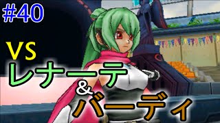ドラゴンクエストモンスターズジョーカー3 Dqmj3 65 まおうのたまご 配合してみよう Kazuboのゲーム実況 تنزيل الموسيقى Mp3 مجانا ドラゴンクエストモンスターズジョーカー3 Dqmj3 65 まおうのたまご 配合してみよう Kazuboのゲーム実況 تنزيل الموسيقى Mp3 مجانا